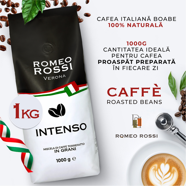 Кофе Romeo Rossi INTENSO 1кг (зерно) 21104 фото