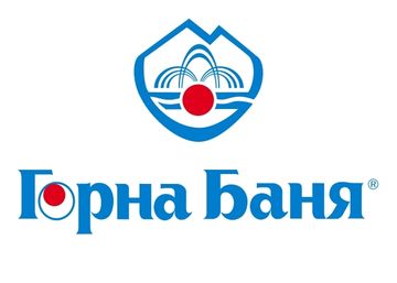 Горна Баня