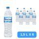 Apa minerală Gorna Bania 1,5l (pet) 65404 foto 2