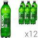 Вода газированная Detox 0,5 Л 65602 фото 2