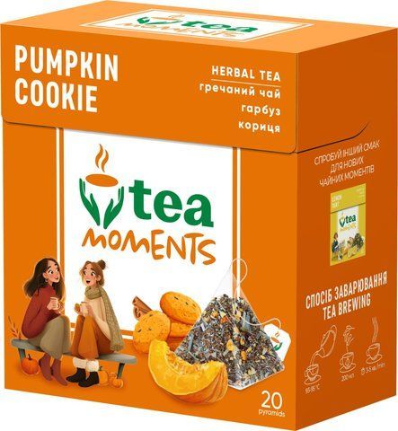 Ceai Tea Moments Pumpkin Cookie 20 piramide x 1,8g 11270 foto