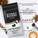 Кофе Romeo Rossi Intenso 250 г молотый 21110 фото 2